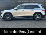 GLB AMG GLB35 4マチック (BSG搭載モデル) 4WD 