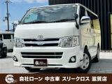 トヨタ ハイエースバン