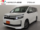 当社では、近畿2府4県(大阪・兵庫・京都・奈良・滋賀・和歌山)の方で、ご来店により現車の確認、お引渡しができるお客様に販売を限らせて頂きます。また転売・輸出目的、同業者様への販売は行っておりません
