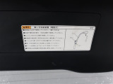 車いす収納装置付きです。