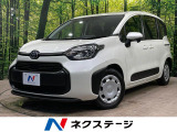 禁煙車 衝突軽減 純正8型ナビ バックカメラ 両側電動ドア ETC
