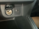 USB充電ポートも搭載しております。