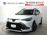 ご安心下さい!当社のプライスには納車整備代(車検整備または法令点検)が含まれての価格です。