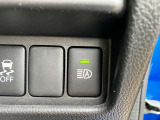 ハイビームアシストカメラにより、先行車または対向車のランプや明るさを検知してハイビーム&hArr;ロービームの切替を自動で行います。