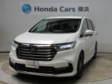 ホンダカーズ横浜 U-Select横浜南店へようこそ。 当社下取りのお墨付き車両。人気車両で充実装備の一台。おススメです。どうぞご覧ください。