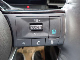 プロパイロットは、お車がアクセル・ブレーキ・ステアリングをサポートし高速道路のような長距離ドライブでの疲れを軽減してくれますので快適にお乗りいただけます♪
