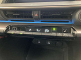 オートエアコンは温度を設定するだけで、自動で風量などを設定してくれます。運転しながら操作も必要ないので、安全性も向上します。
