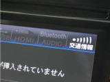 ◆Bluetooth Audio◆いつもの音楽をドライブでも。その他、様々な各種オーディオソースでドライブをお楽しみいただけます。