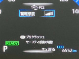 視認性の良いスピードメーターです☆