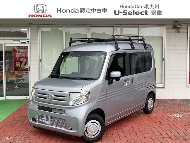 N-VAN L ホンダセンシング 