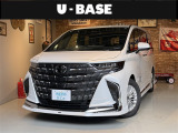 「大人の遊び基地」をコンセプトとして、アウトドア・クルマ・カスタマイズをキーワードに自動車ディーラーとして新たな情報発信拠点として営業しております☆神奈川県藤沢市湘南台7丁目26-1★0466-46-7511★