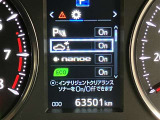 視認性の良いメ-タ-を採用しており、快適なドライブをサポ-トします♪