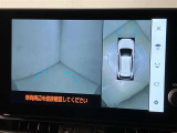 いまや必須装備「ナビゲーション」搭載!知らない場所に、スイスイッとドライブ。なんて便利な機能でしょうか?もう、これなしではハンドルを握れませんね!でも、運転中の操作は危険ですのでご注意ですね♪