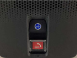 Honda CONNECTが安心快適なカーライフを実現します。万一の時も緊急通報ボタンやトラブルサポートボタンで24時間365日お客様をサポート。大事なお車の盗難やいたずらなどにも対処します。