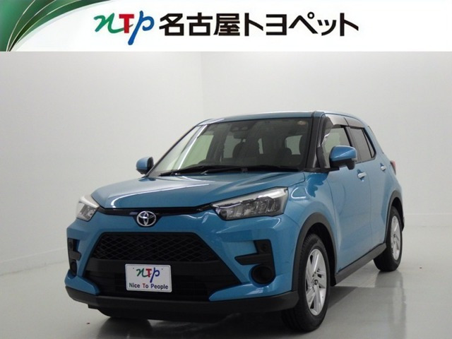 ライズ 1.0 G