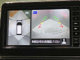 【アラウンドビューモニター】車を上から見下ろしているかのような映像で周囲の状況がひと目で確認、狭い駐車場に駐車するときも安心です♪