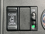 【パワースライドドア】スマートキーや運転席のスイッチでスライドドアの開閉が可能♪電動だから力を入れてドアを開ける必要が無く、小さいお子様でも、重い荷物を持っている時もラクに開け閉めできます♪