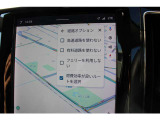 お好みのルート選択をよろしくお願いいたします!