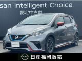 この度カーパレス苅田の在庫をご覧頂き有り難う御座います。気になることがありましたらお気軽にお問い合わせください。 お急ぎの場合は電話による問い合わせ可能です。ご連絡をお待ちしています