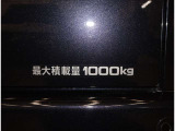 365日安心なJAFもお取り扱いしております。自動車保険も取り扱っております!車もJAFも保険もカーライフは私どもにお任せください!!