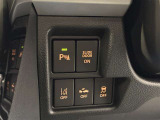 リヤバンパーに4つの超音波センサーを内蔵し、車両後方にある障害物を検知し、ブザーとディスプレイ表示でお知らせします!障害物までの距離に応じて警告音を変えてお知らせします!