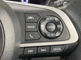 【レーダークルーズコントロール】高速道路での長距離走行が楽に!!自動で速度を保つクルーズコントロールが、衝突軽減システムと連携し、前方の車両を感知して車間を保つように速度調節してくれます!!