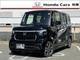 令和7年式のホンダ「NBOXカスタム」です。当社では新車拠点からの下取車・デモカー等の上質車をしっかり見極め展示しています。