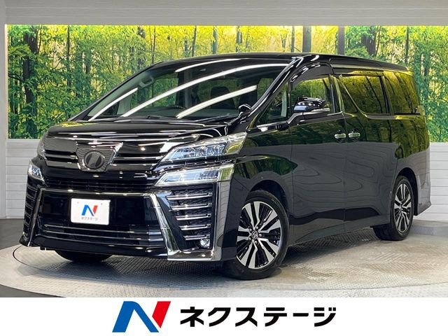 ヴェルファイア 2.5 Z Gエディション
