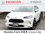 Honda Cars 木更津 U-Select 市原の在庫車両をご覧頂き有難うございます。R6 ZR-V e:HEV プラチナホワイト・パール入庫しました!