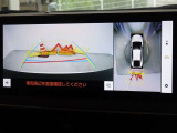 バックガイドモニターを装備しています、車庫入れもラクラクです。パノラミックビューモニターを搭載しています、上からの画像も表示されます。