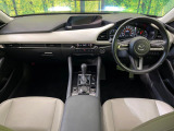 MAZDA3セダン 2.0 20S Lパッケージ 