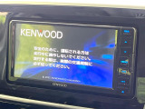 【ナビゲーション】使いやすいナビで目的地までしっかり案内してくれます。各種オーディオ再生機能も充実しており、お車の運転がさらに楽しくなります!!