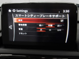 低速走行時に前方の障害物を検知して、衝突被害を軽減してくれるスマート・シティ・ブレーキ・サポートを装備!アクセルとブレーキの踏み間違えなどの急加速を抑制してくれる心強い装備です。