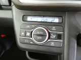 オートエアコン装備です。オートで空調を行ってくれるので車内は、とっても快適!だからドライブもさらに楽しい!