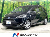 両側電動ドア 衝突軽減装置 禁煙車 メモリーナビ 寒冷地仕様