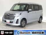 厳選されたトヨタ認定中古車のルーミーカスタムです。衝突被害軽減ブレーキや車線逸脱警報装置・オートハイビームなどを搭載したサポカーであなたの安全をサポートします。