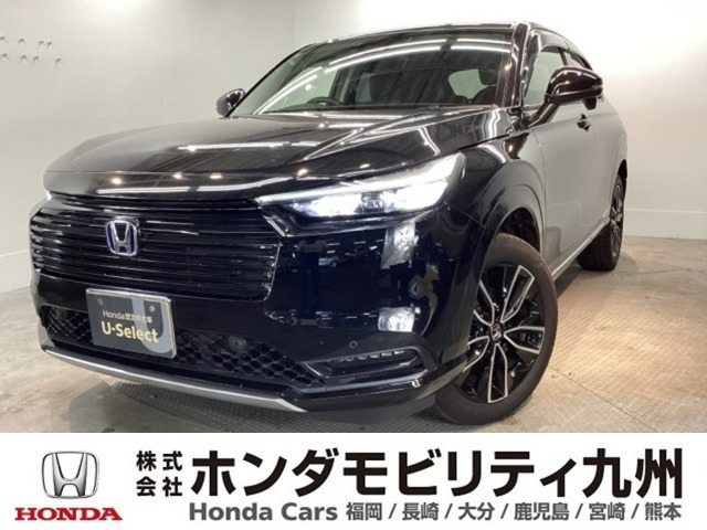 ヴェゼル 1.5 ハイブリッド Z 