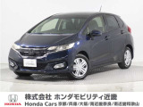 平成29年式 この度は当店の車両をごらん頂きましてありがとうございます。当店の販売車両はそのほとんどが自社での下取り車とデモカー(試乗車)から構成され、安心してご購入いただけますよ