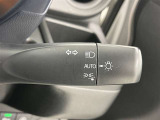 【オートライト】車外の明るさに応じて自動的にライトの点灯・消灯をしてくれます