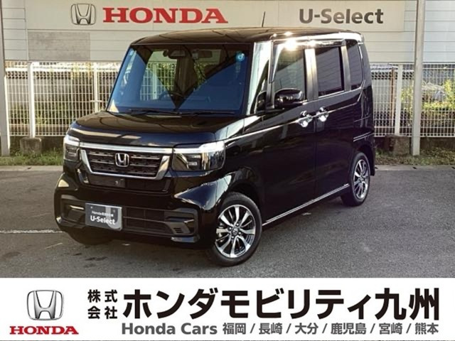 N-BOX スロープ 