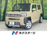 届出済未使用車 ガラスルーフ 衝突軽減 レーダークルーズ シートヒーター