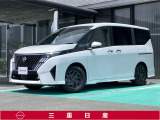 弊社取扱の中古車は日本国内のどちらの地域にお住いのお客様へも販売は可能です。輸送費別途でご自宅までのお届け(輸送会社依頼)いたします。