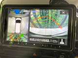 【アラウンドビューモニター】専用のカメラにより、上から見下ろしたような視点で360度クルマの周囲を確認することができます☆死角部分も確認しやすく、狭い場所での切り返しや駐車もスムーズに行えます。