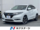 バックカメラ 衝突被害軽減システム 禁煙車 ハーフレザーシート ドラレコ