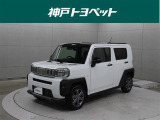 近隣府県への販売に限らせていただきます。