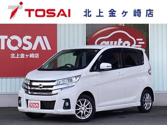 デイズ X 4WD