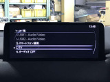 操作性はもちろんのことデザイン性にも優れた使いやすい純正オーディオとなっております♪