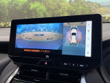【パノラミックビューモニター】専用のカメラにより、上から見下ろしたような視点で360度クルマの周囲を確認することができます☆死角部分も確認しやすく、狭い場所での切り返しや駐車もスムーズに行えます。