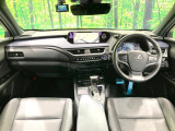 UX 250h アーバン エレガンス 