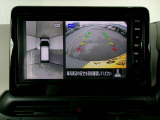 車庫入れが不安な方必見です!白線や車間を空から見下ろしたような画像で一目で分かって車庫入れも安心。周囲に動くものがあれば表示とブザーでお知らせしてくれるのでさらに安心です。